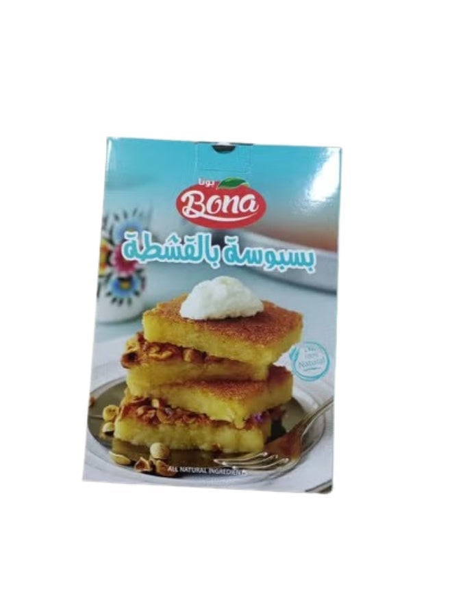 بسبوسه بالقشطه